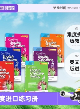 【自营】SAP Conquer Creative Writing 1-6年级攻克系列创意写作练习册 新加坡小学英语写作难度提高版教辅 英文原版进口