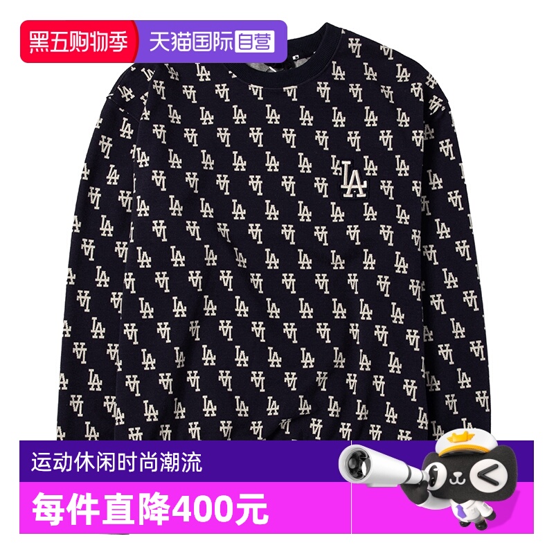 【自营】MLB圆领卫衣男女装老花系列 (MONOGRAM)卫衣3AMTM0334