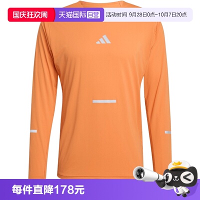 【自营】adidas阿迪达斯男子adi365 LS M运动休闲长袖T恤KA2441