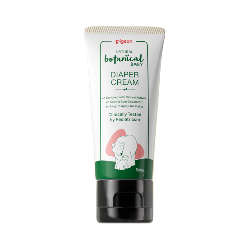 【自营】【新品】贝亲护臀膏婴儿护臀膏预防舒缓红屁屁宝宝50ml