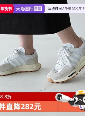 【自营】阿迪三叶草RETROPY E5ORI-RUNNING运动休闲鞋H03075