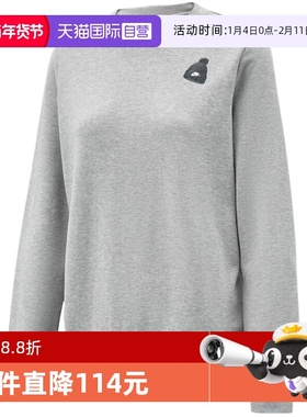 【自营】NIKE耐克女子圆领卫衣字母印花针织运动套头衫IO7829-063