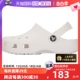 透气舒适洞洞鞋 206991 休闲耐磨沙滩鞋 自营 Crocs卡骆驰儿童鞋