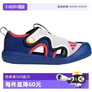 运动沙滩鞋 夏新款 自营 JQ2277 「小浮艇」阿迪达斯儿童包头凉鞋