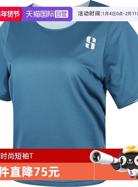 【自营】耐克女子AS U NK DF SABRINA 运动休闲短袖T恤IH3923-413