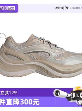 【自营】adidas阿迪达斯男女鞋XLG SPEEDFOS运动休闲鞋JS0154