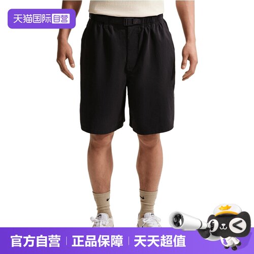 【自营】NIKE耐克男子运动休闲短裤IF1097-010
