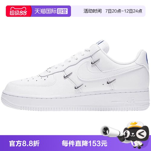 【自营】NIKE耐克女鞋运动休闲鞋CT1990-100