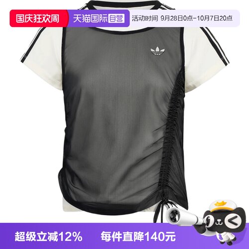 【自营】adidas阿迪达斯三叶草女子运动休闲短袖T恤LF2341