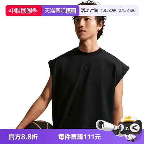 【自营】NIKE耐克男子运动背心IF2564-010