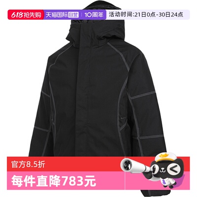 【自营】NIKE耐克男子运动休闲保暖连帽羽绒服外套HQ1502-010