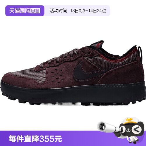 【自营】NIKE耐克男子NIKE C1TY运动休闲鞋FZ3863-602