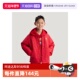 adidas阿迪达斯男大童新中式 自营 运动休闲保暖棉服外套KV6914