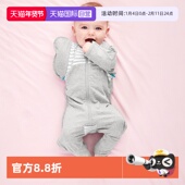 GRY 宝睡安可拆卸.分腿睡衣L2501002 自营 lovetodream