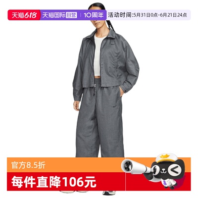 【自营】NIKE耐克女子运动休闲长裤IF5454-010