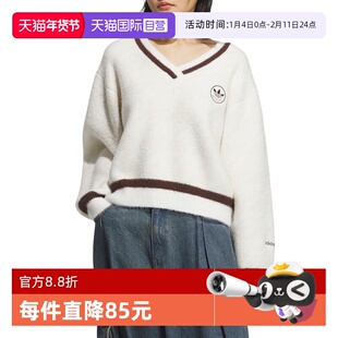 【自营】adidas阿迪达斯女子三叶草千鸟格毛绒开衫针织衫KC2687