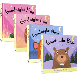 【自营】Magic Torch Book Goodnight Bear Lion Frog Monkey 晚安小熊狮子魔法手电筒儿童英语绘本 亲子互动启蒙透视英文原版进口