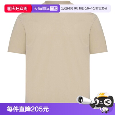 【自营】adidas阿迪达斯男WUZONG LIANG T运动休闲短袖T恤KG0824
