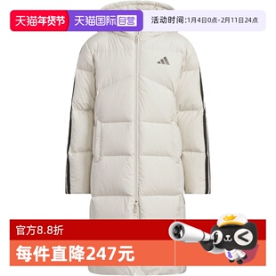 【自营】adidas阿迪女大童运动休闲保暖长款连帽羽绒服外套KB5094