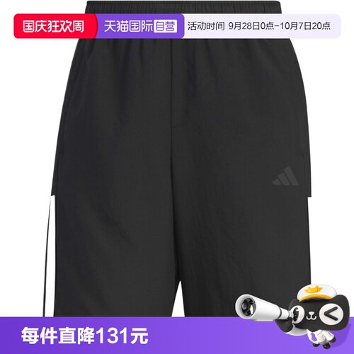【自营】adidas阿迪达斯男子FI LIB WVSH运动休闲短裤KC2881