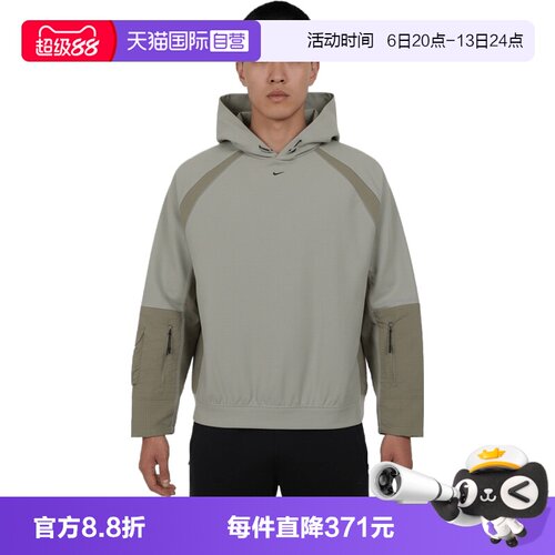 【自营】NIKE耐克男子AS M NK TCH运动休闲套头衫卫衣IF1342-304