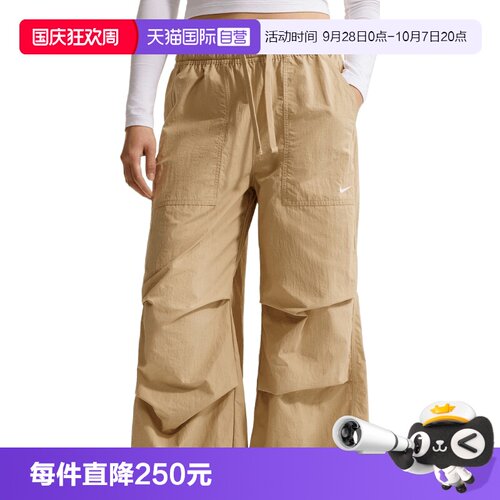 【自营】NIKE耐克女子运动休闲长裤IR1639-286