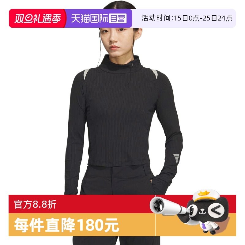 【自营】adidas阿迪达斯女子FOS运动休闲修身长袖T恤KS0060