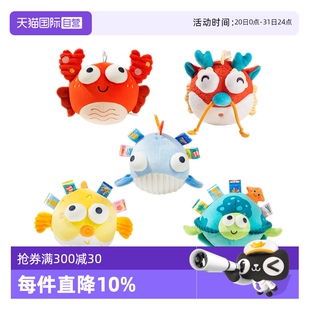 jollybaby音乐跳跳球哄娃神器宝宝学说话会唱歌婴儿玩具 自营