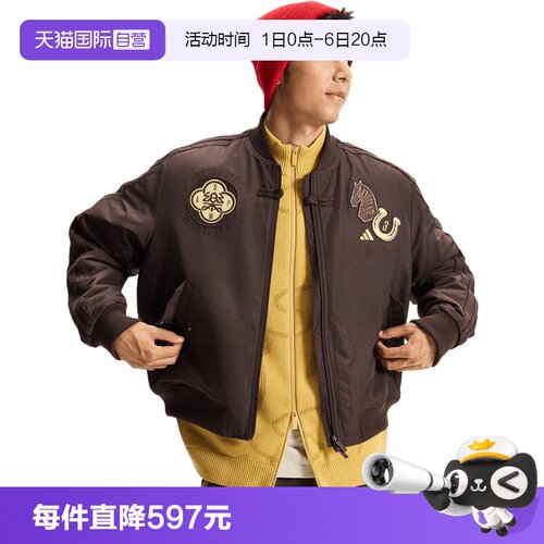 【自营】adidas阿迪达斯男子运动休闲棉服外套KQ5092