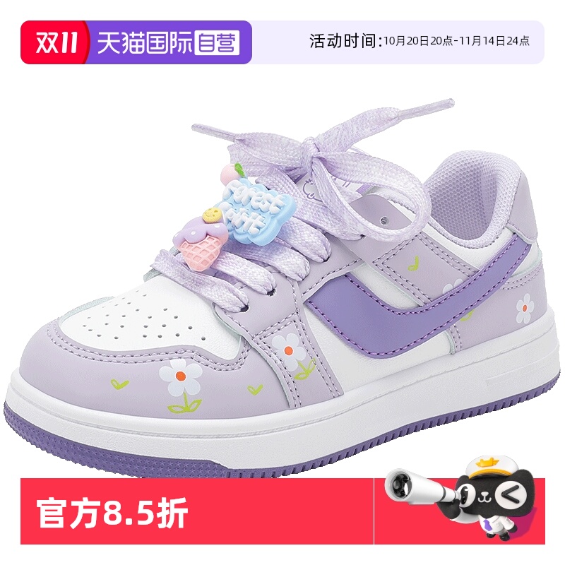 【自营】巴布豆童鞋新款休闲鞋魔术贴防滑板鞋aj可爱低帮女孩潮牌