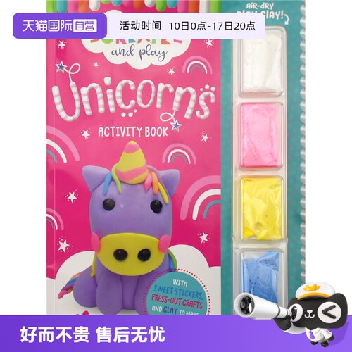 【自营】Create and Play Unicorns Activity book 独角兽主题手工活动书 轻黏土 儿童益智 贴纸卡片 思维训练开发 艺术 英文原版