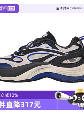 【自营】adidas阿迪达斯中性XLG SPEEDFOS运动休闲鞋KJ6500