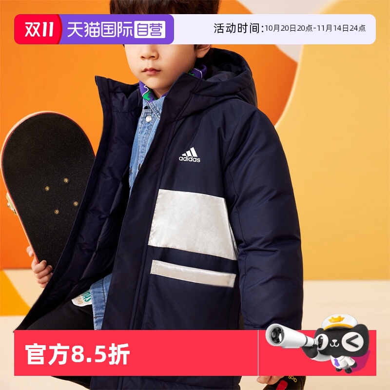 顺丰包邮 正品保证 假一赔四 极速发货
