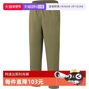 【自营】adidas阿迪达斯男子SL WARM PNT梭织运动长裤KA1299