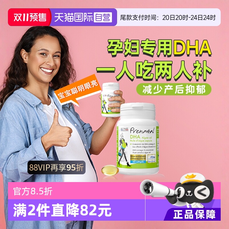 ӪиרdhaȻڲڻƽӪƷ60