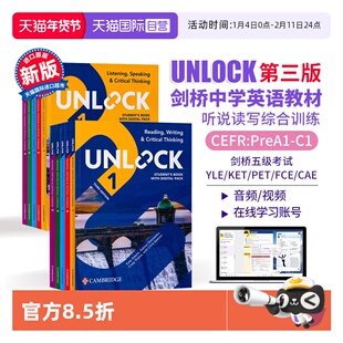 【自营】Unlock第三版 unlock教材 新版 Unlock Reading Writing Listening Speaking 1 2 3 4 5 阅读听力口语 unlock教材第三版