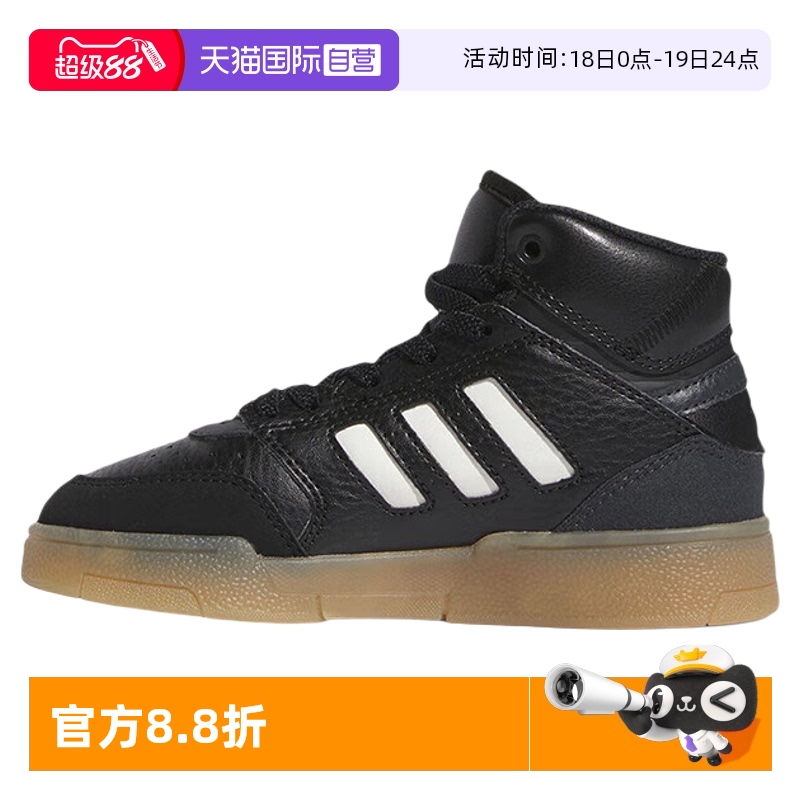 顺丰包邮 正品保证 假一赔四 极速发货