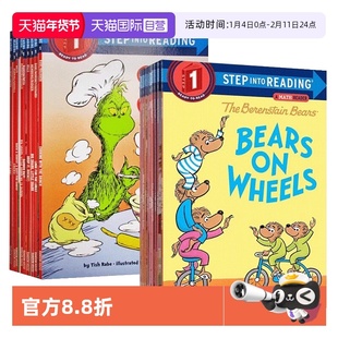 【自营】美国企鹅兰登英语分级阅读读物 Step into Reading L1 第一阶段 英文原版儿童启蒙绘本读物 幼儿兰登书屋绘本系列