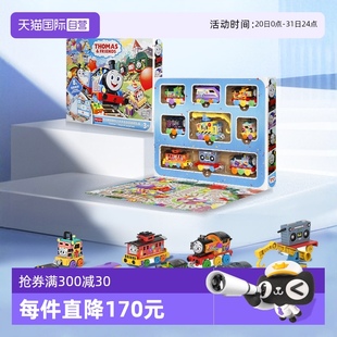 培西男孩玩具 托馬斯多多島生日派對軌道大師十輛禮盒套裝 自營