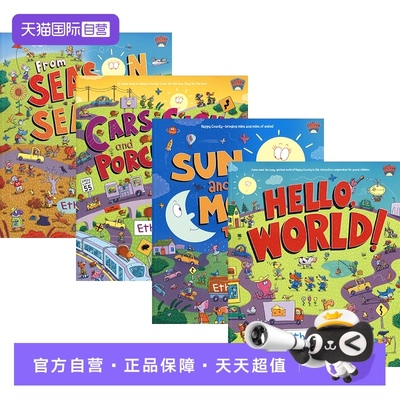 【自营】英文原版 Happy County Hello, World! Sun and Moon Together Cars Signs and Porcupines 欢乐郡趣味英文启蒙绘本 STEM