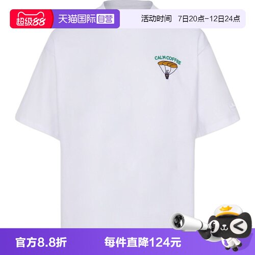 【自营】Adidas Original阿迪三叶草男子运动休闲短袖T恤KY5737