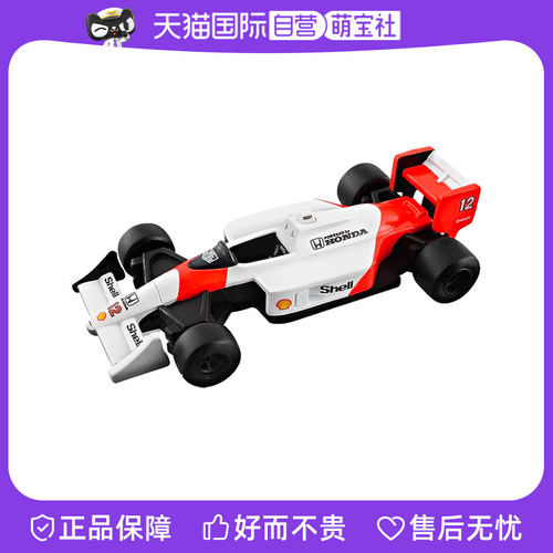 【自营】TOMY多美卡合金小车模玩具旗舰版TPR本田MP4迈凯伦F1赛车