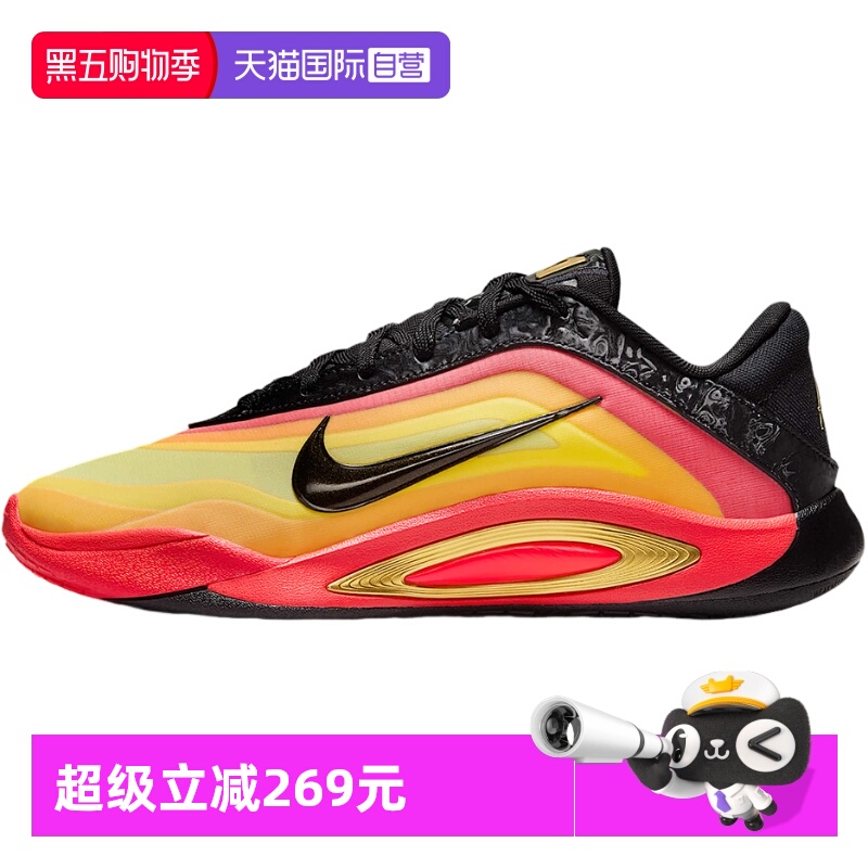 【自营】NIKE耐克男女鞋全明星黑金红运动鞋实战篮球鞋HQ1733-001