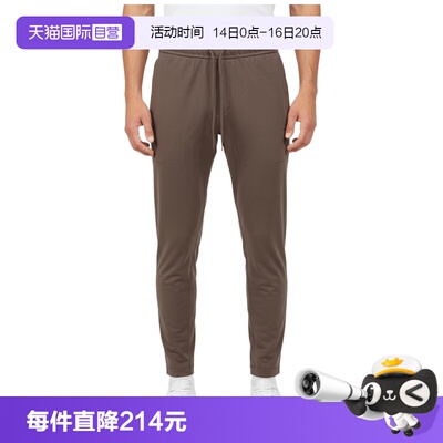 【自营】NIKE耐克男子针织运动休闲长裤II1307-214