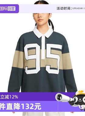 【自营】NIKE耐克女子运动训练休闲POLO衫长袖T恤HV4034-390