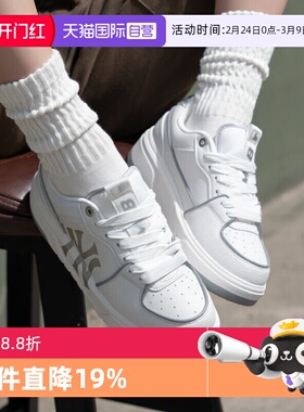 【自营】MLB板鞋男女童鞋新款低帮休闲鞋耐磨缓震板鞋3ASXCLB3N