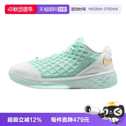 【自营】NIKE耐克KOBE III LOW PROTRO男子运动篮球鞋IX2017-100