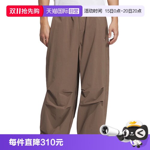 【自营】adidas阿迪达斯三叶草男子运动休闲长裤KD4296