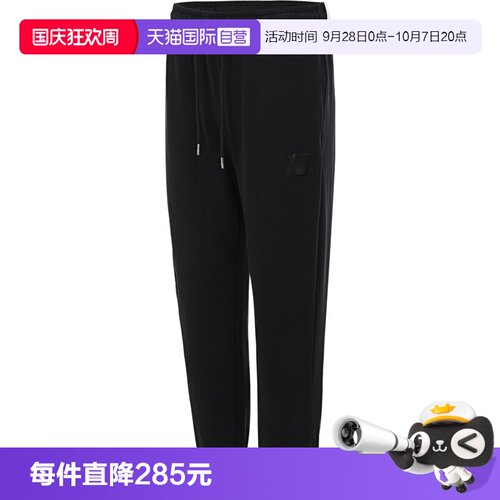 【自营】NIKE耐克男子运动休闲长裤FV7252-010