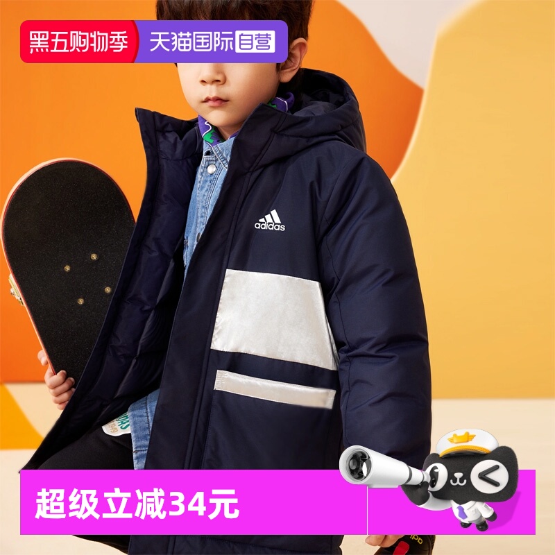 顺丰包邮 正品保证 假一赔四 极速发货